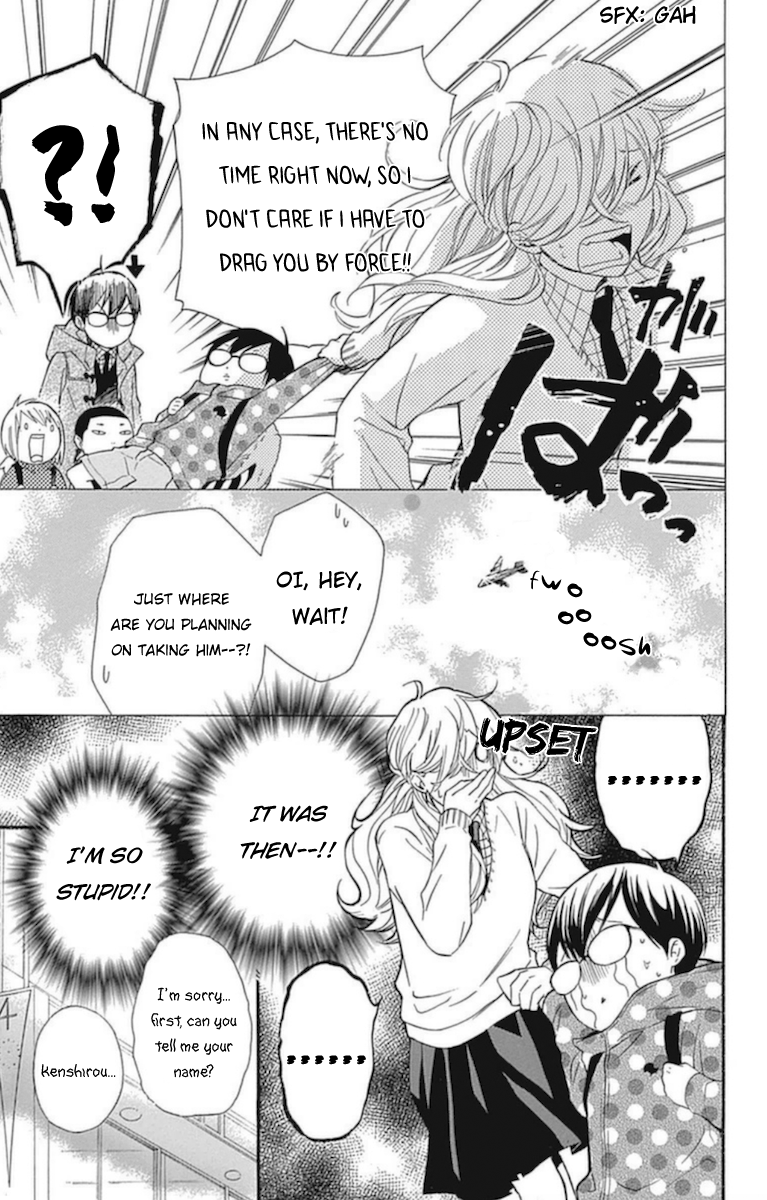 Haru x Kiyo Chapter 14 page 33 - Chapter 14