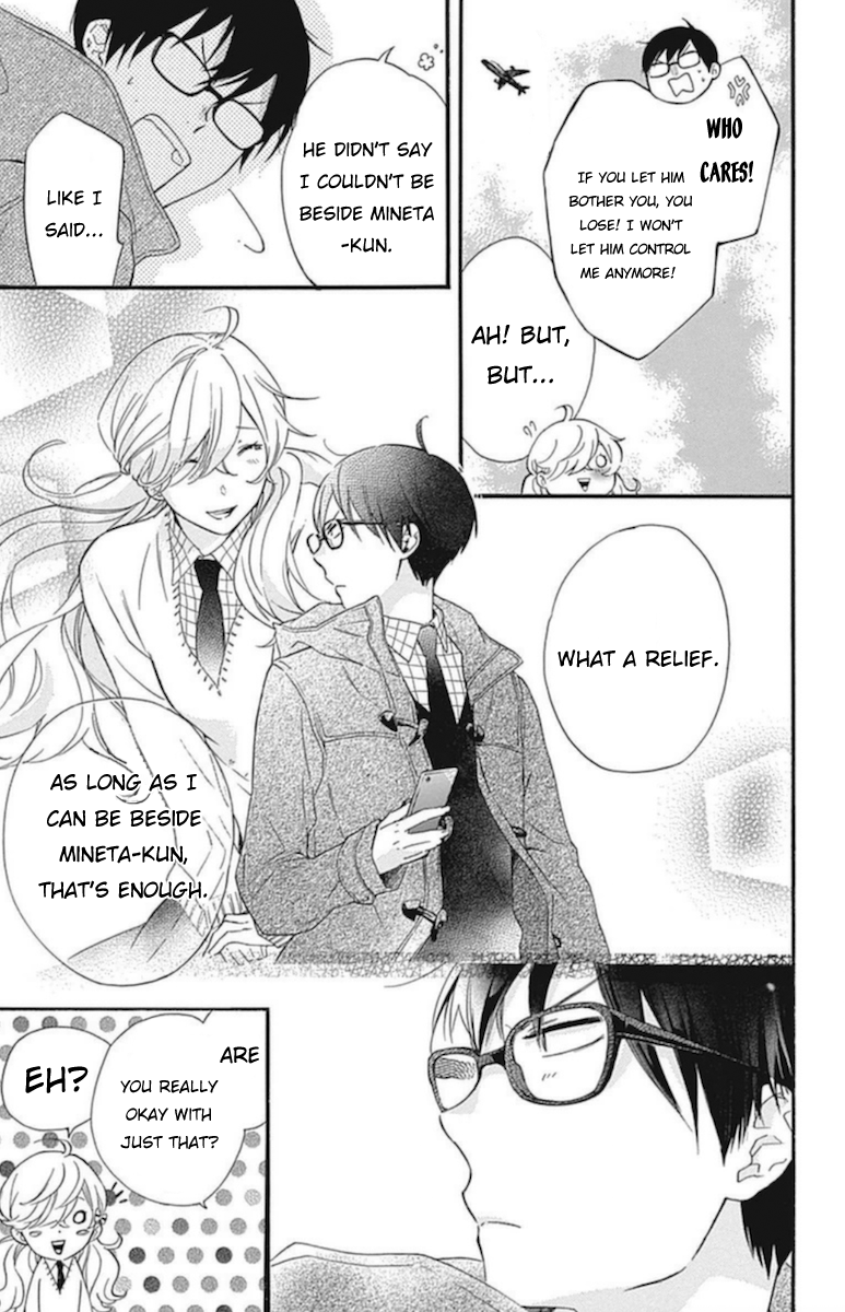 Haru x Kiyo Chapter 14 page 41 - Chapter 14