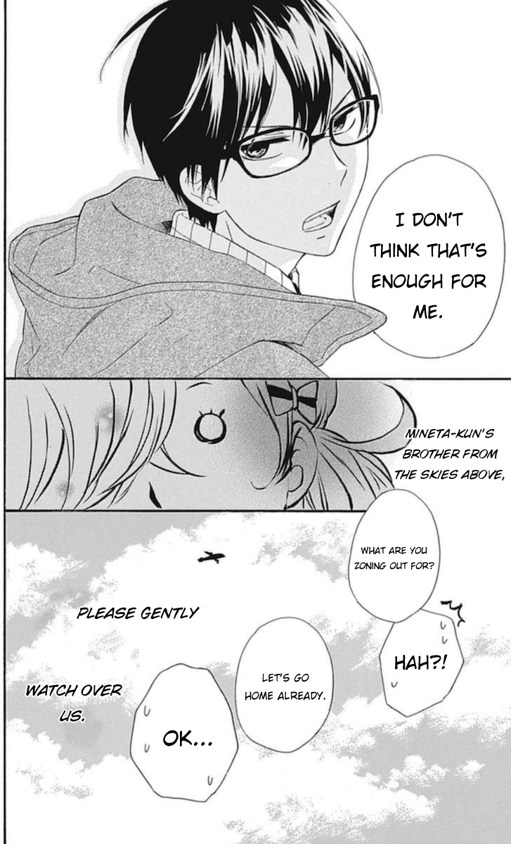 Haru x Kiyo Chapter 14 page 42 - Chapter 14