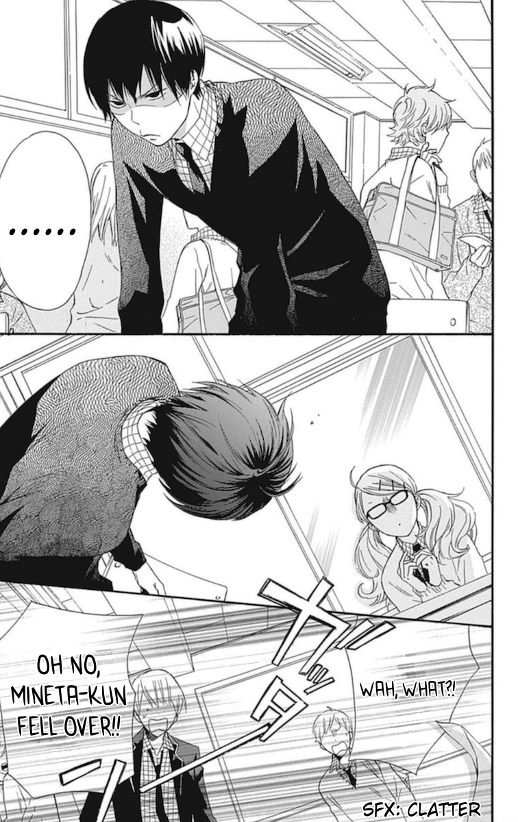 Haru x Kiyo Chapter 14 page 5 - Chapter 14