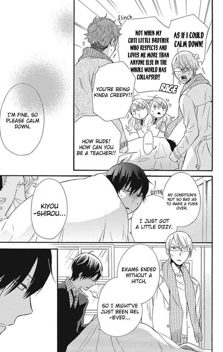 Haru x Kiyo Chapter 14 page 7 - Chapter 14