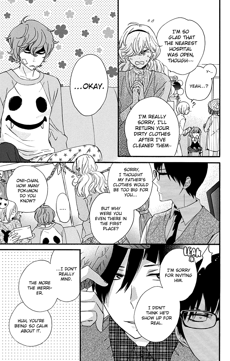 Haru x Kiyo Chapter 16 page 13 - Chapter 16