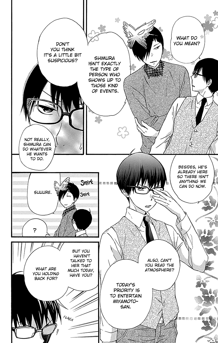 Haru x Kiyo Chapter 16 page 14 - Chapter 16