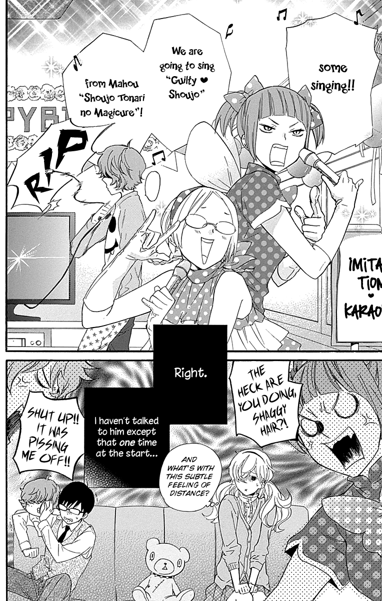 Haru x Kiyo Chapter 16 page 16 - Chapter 16