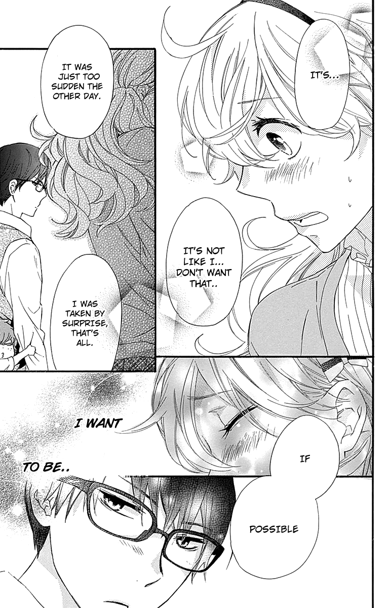 Haru x Kiyo Chapter 16 page 19 - Chapter 16