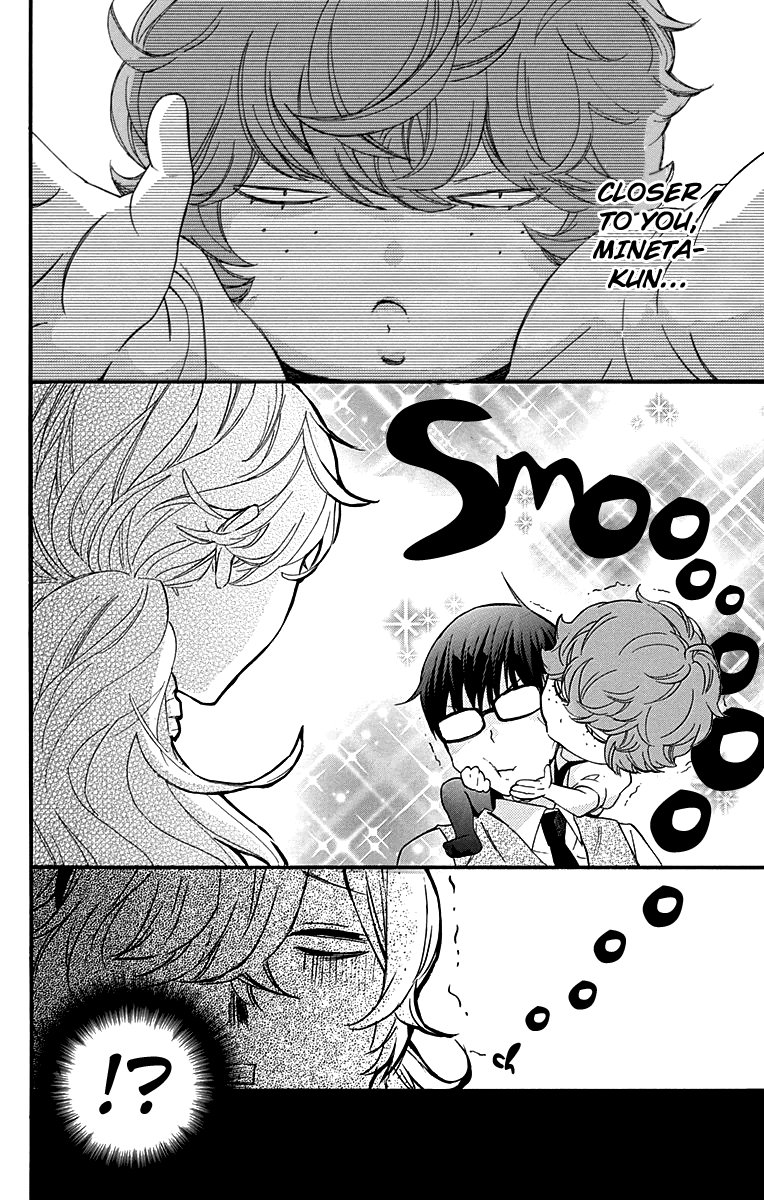 Haru x Kiyo Chapter 16 page 20 - Chapter 16
