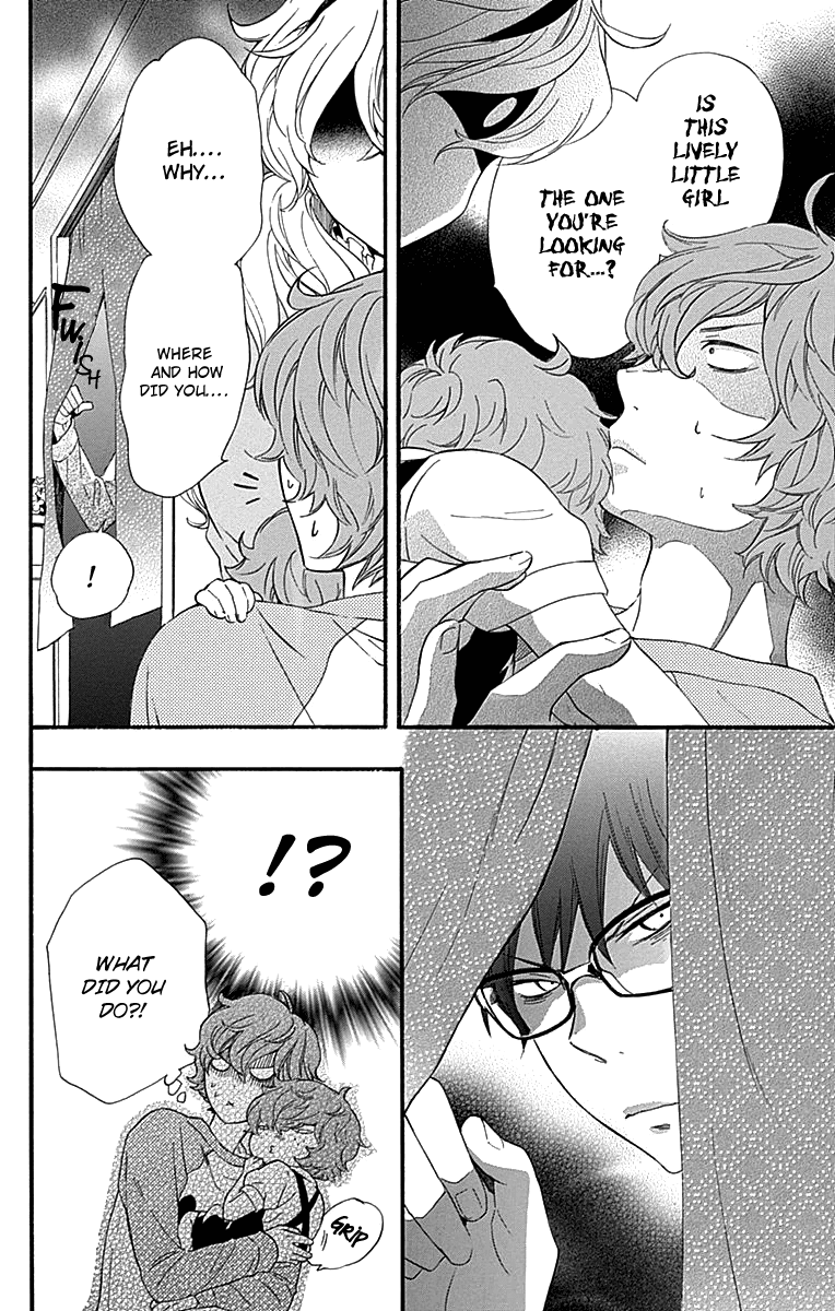 Haru x Kiyo Chapter 16 page 22 - Chapter 16