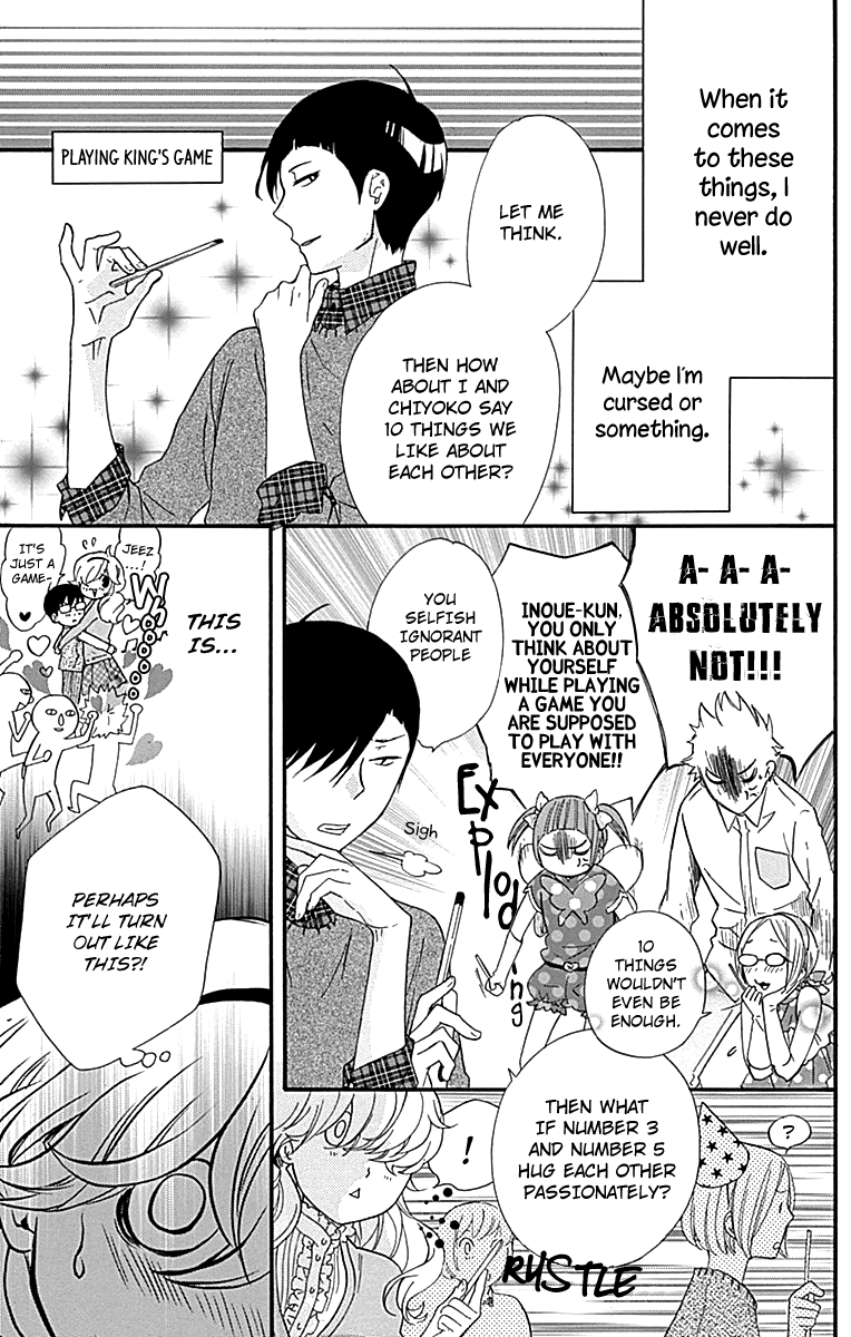 Haru x Kiyo Chapter 16 page 23 - Chapter 16
