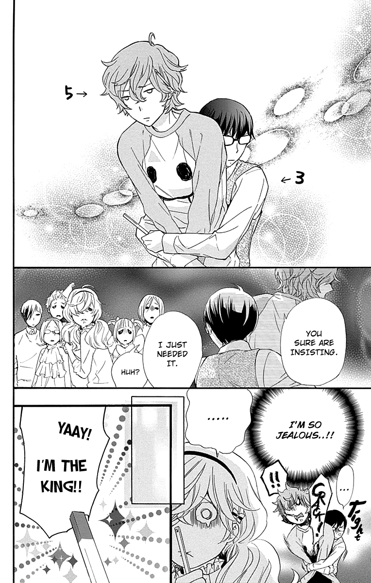 Haru x Kiyo Chapter 16 page 24 - Chapter 16