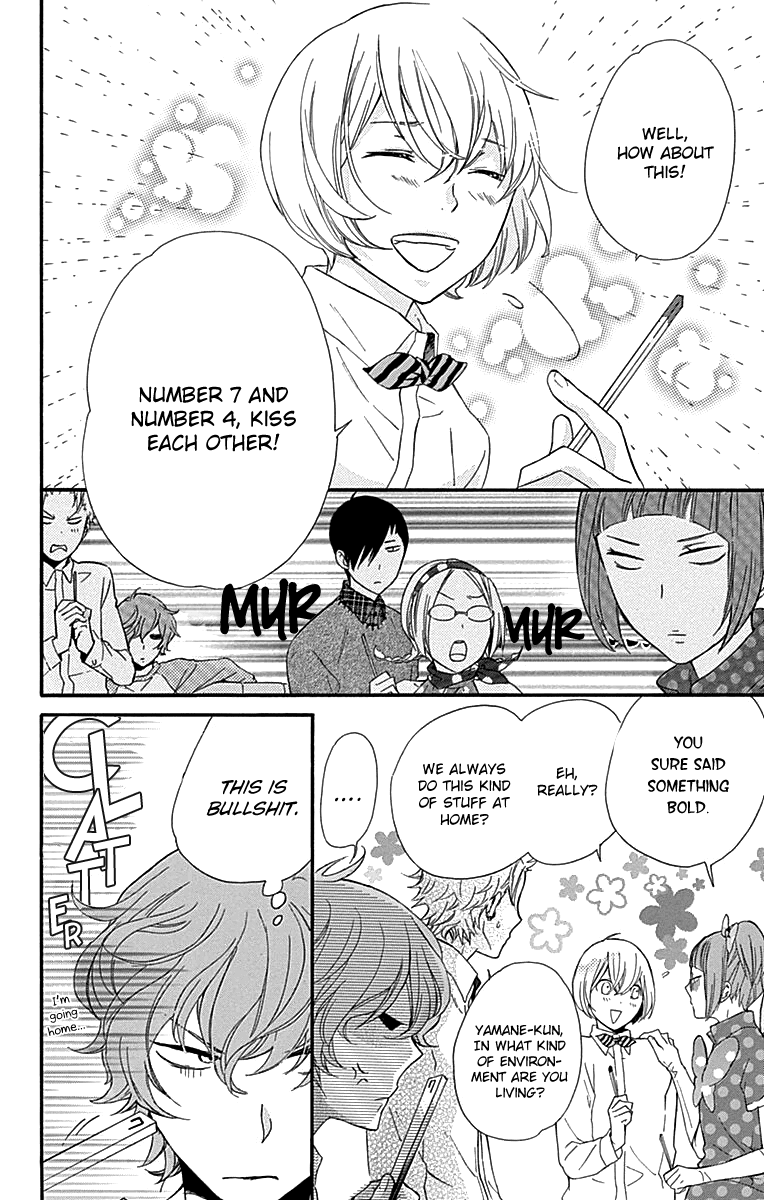 Haru x Kiyo Chapter 16 page 26 - Chapter 16