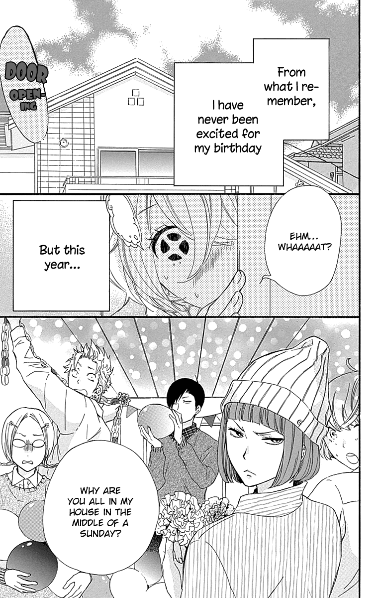 Haru x Kiyo Chapter 16 page 3 - Chapter 16
