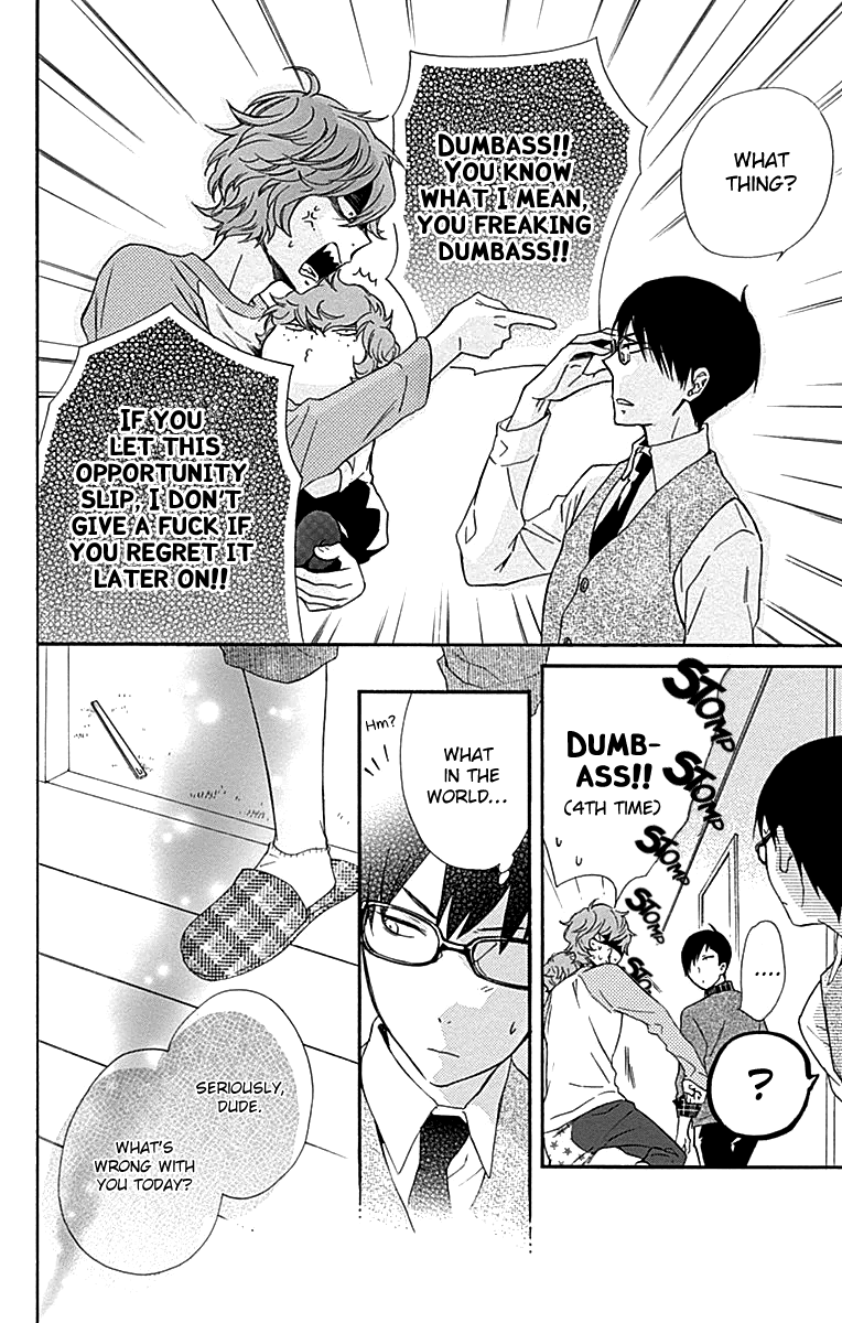 Haru x Kiyo Chapter 16 page 32 - Chapter 16