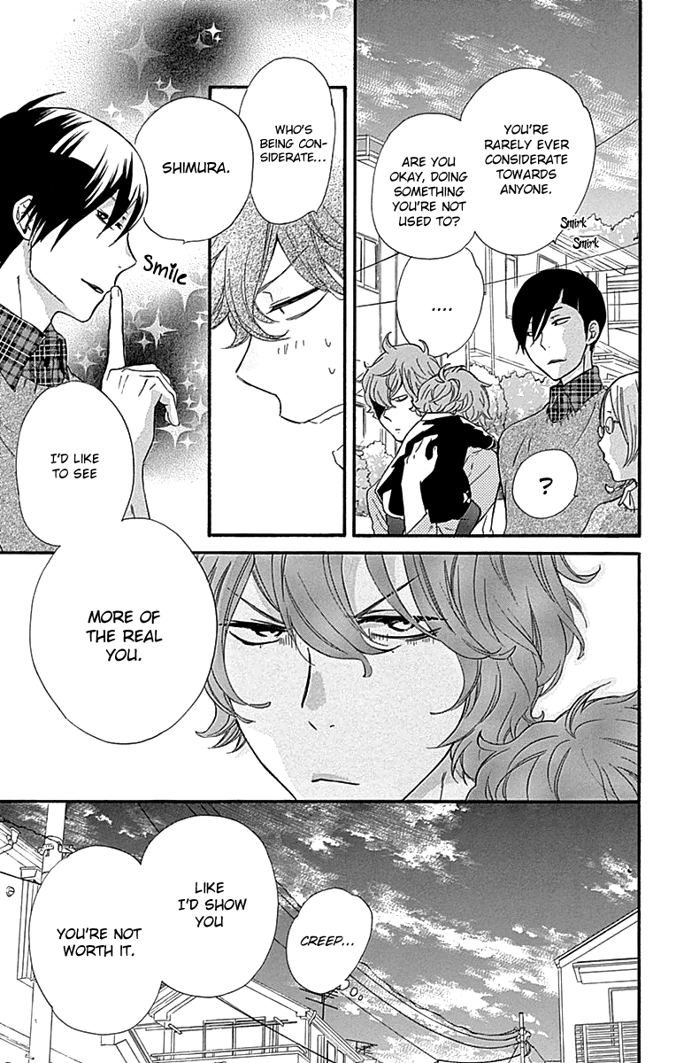 Haru x Kiyo Chapter 16 page 33 - Chapter 16