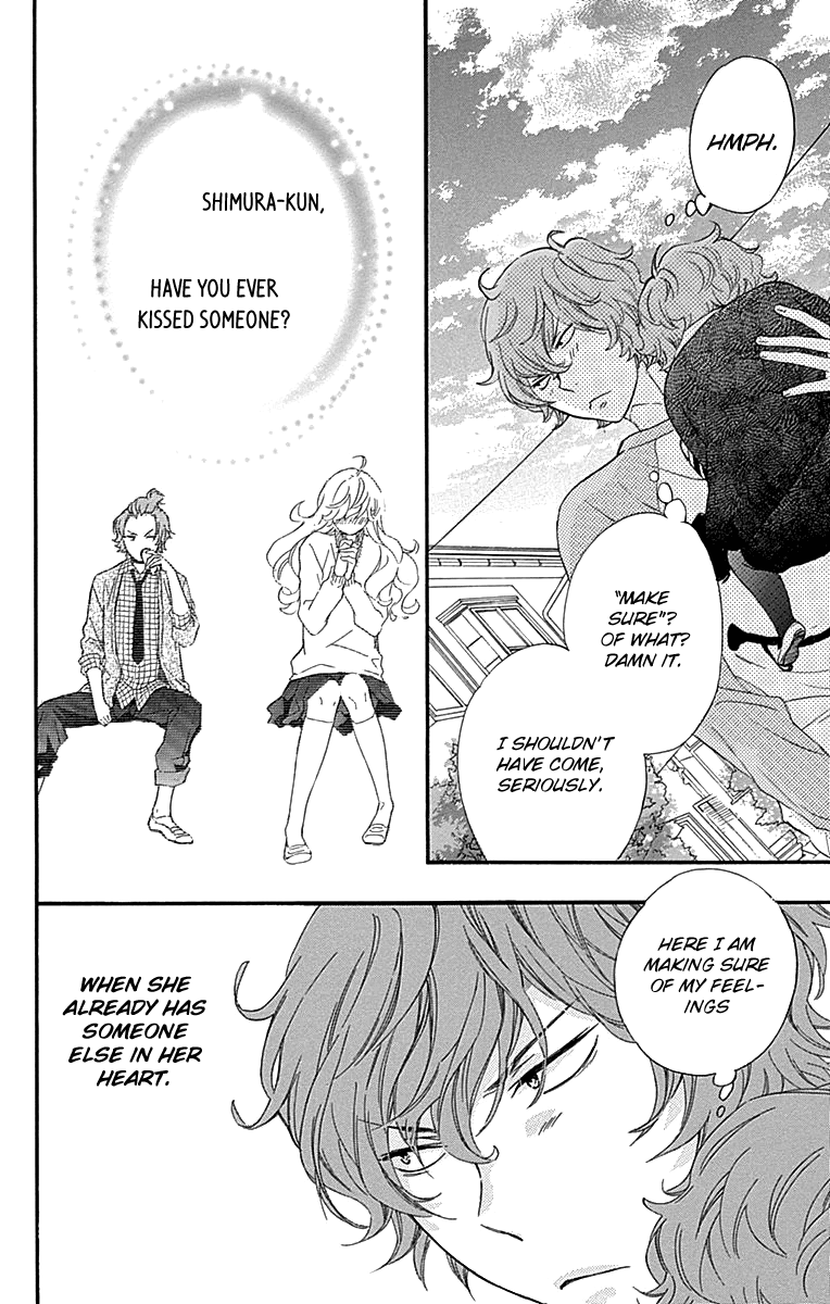 Haru x Kiyo Chapter 16 page 34 - Chapter 16