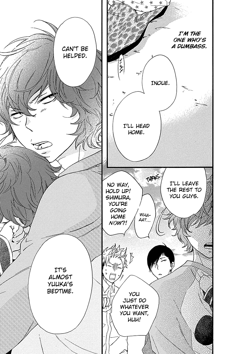 Haru x Kiyo Chapter 16 page 35 - Chapter 16
