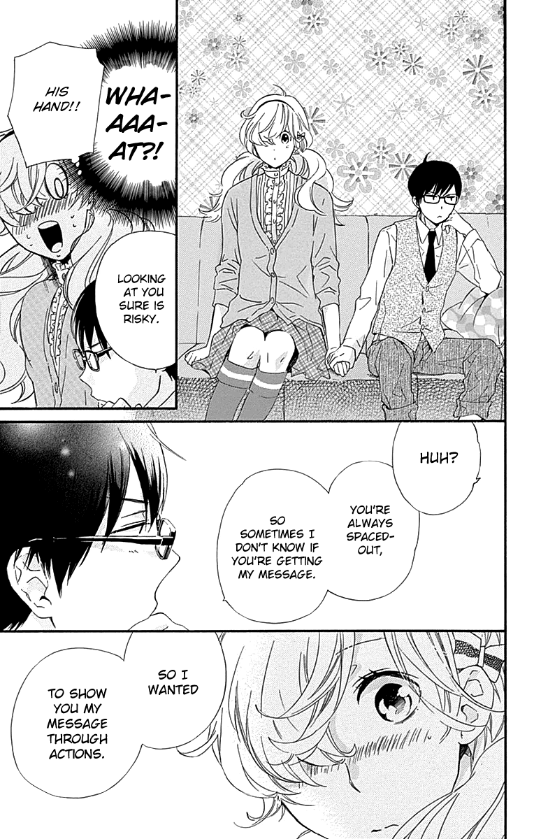 Haru x Kiyo Chapter 16 page 37 - Chapter 16