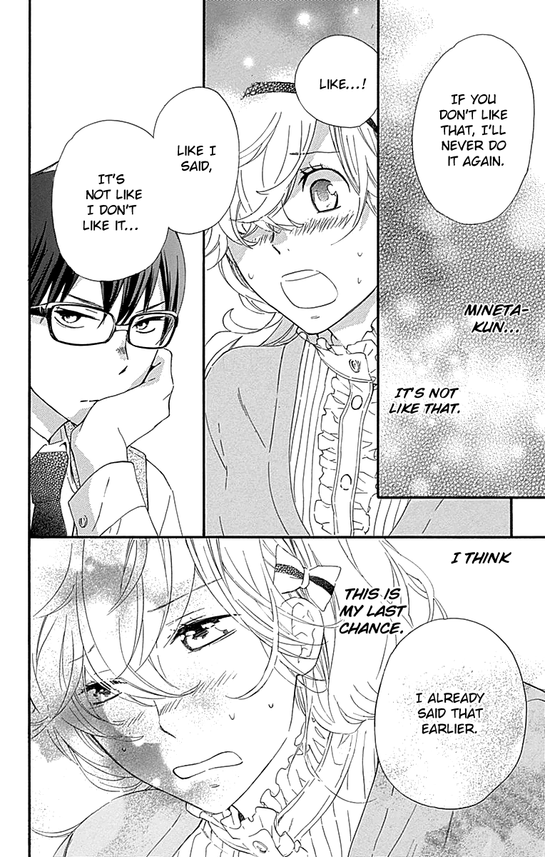 Haru x Kiyo Chapter 16 page 38 - Chapter 16