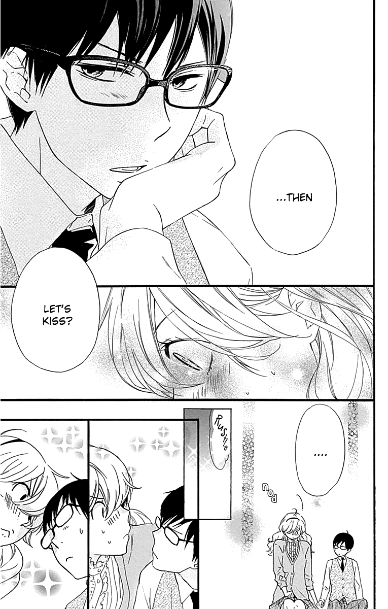 Haru x Kiyo Chapter 16 page 39 - Chapter 16