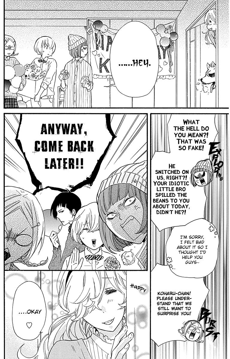 Haru x Kiyo Chapter 16 page 4 - Chapter 16