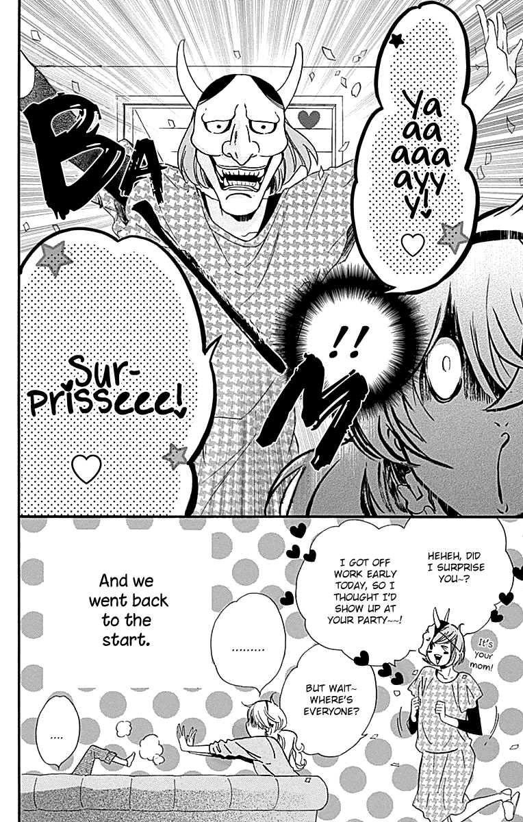 Haru x Kiyo Chapter 16 page 42 - Chapter 16