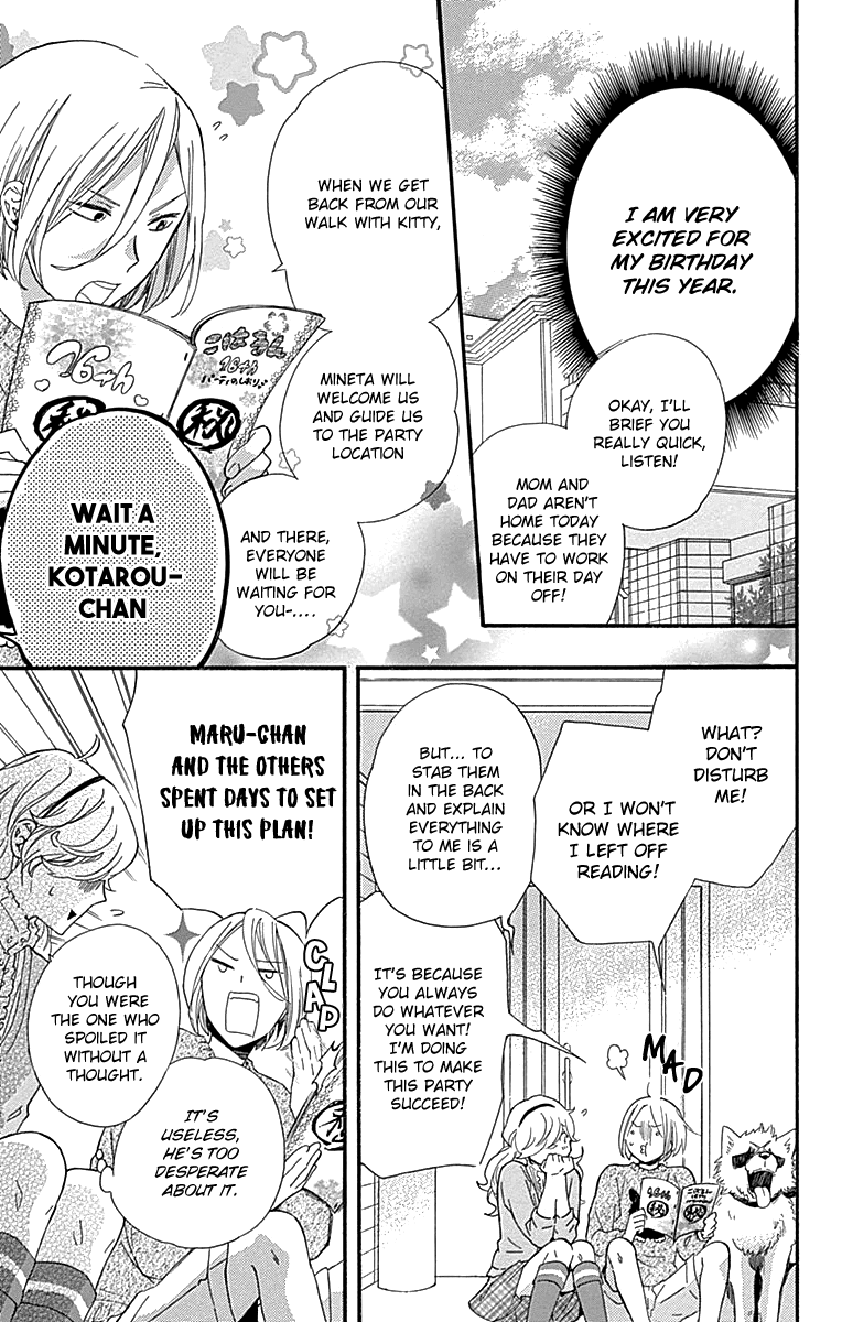 Haru x Kiyo Chapter 16 page 5 - Chapter 16