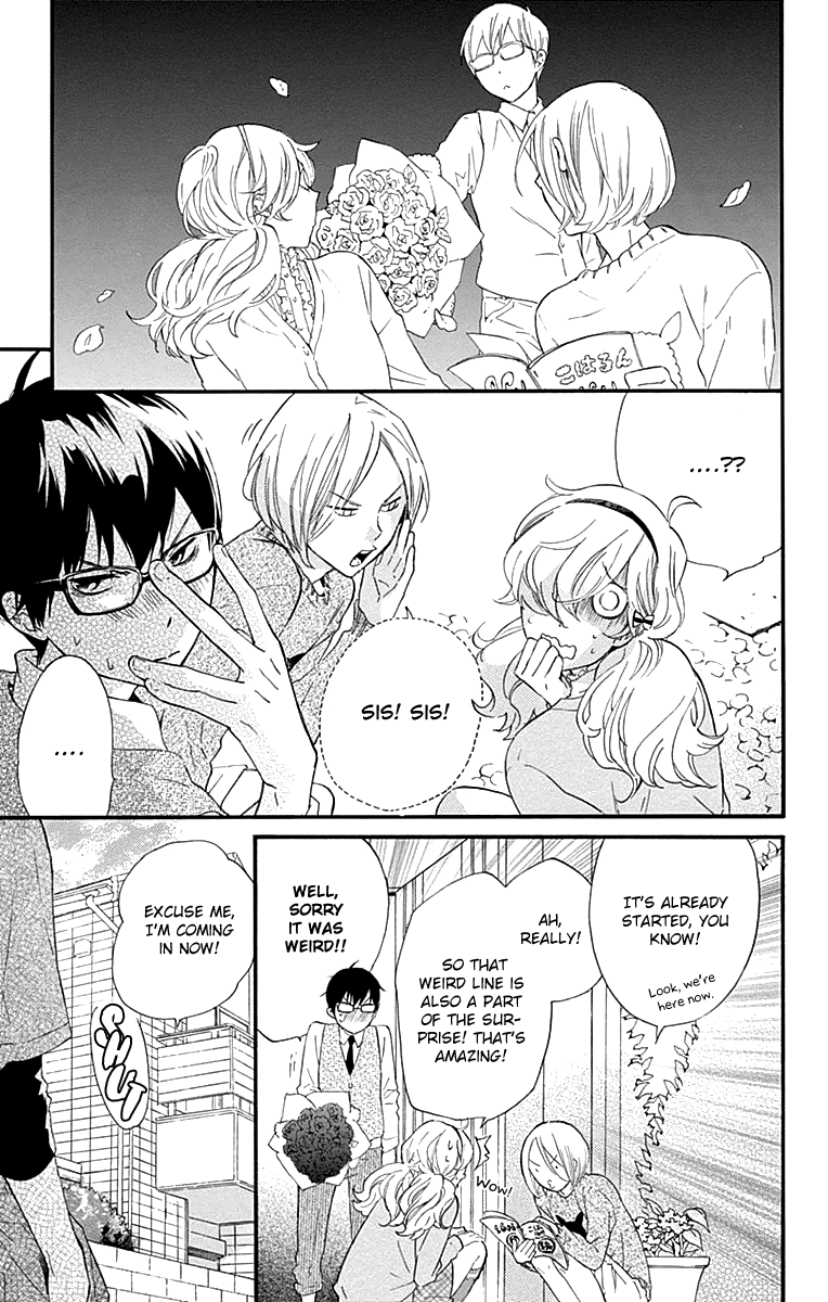 Haru x Kiyo Chapter 16 page 7 - Chapter 16