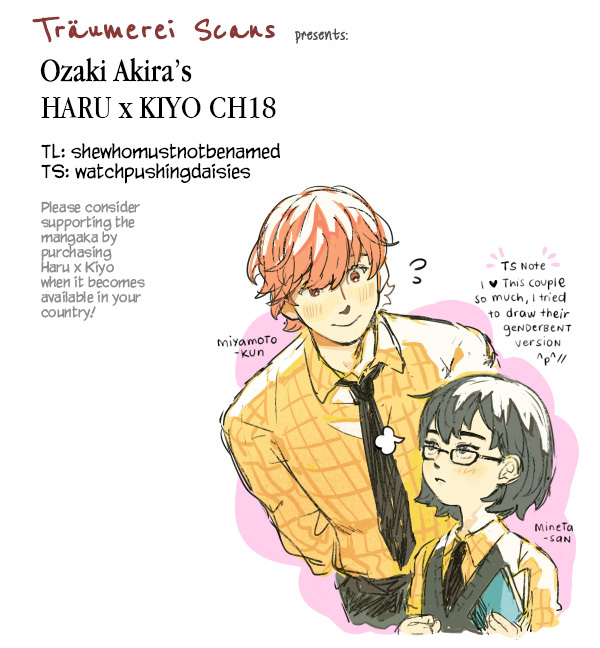 Haru x Kiyo Chapter 18 page 1 - Chapter 18