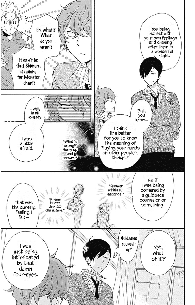 Haru x Kiyo Chapter 18 page 12 - Chapter 18