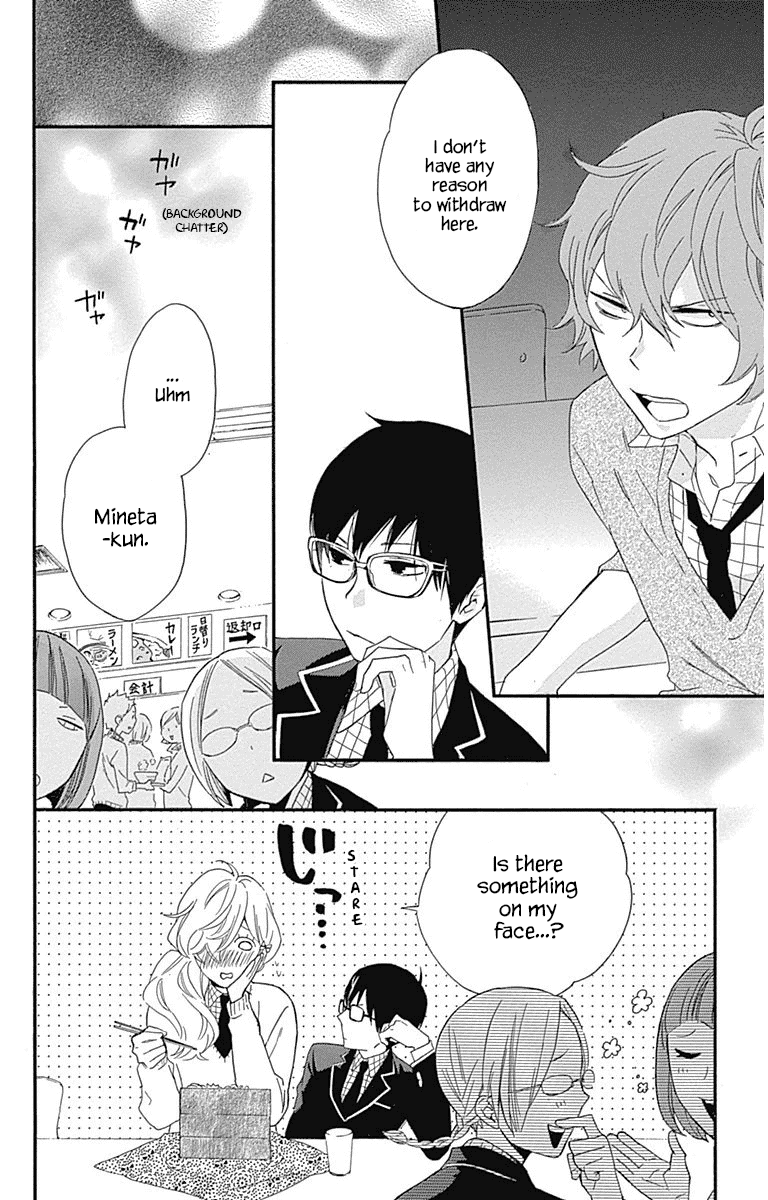 Haru x Kiyo Chapter 18 page 13 - Chapter 18