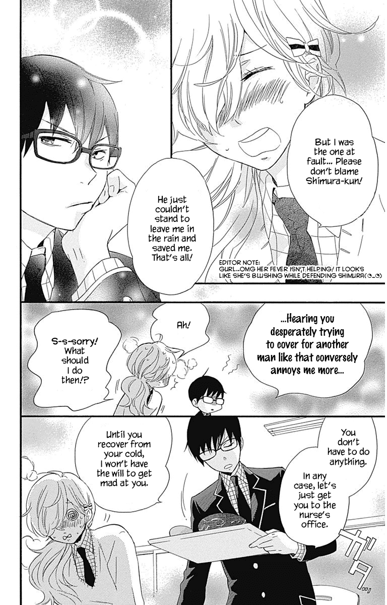 Haru x Kiyo Chapter 18 page 15 - Chapter 18