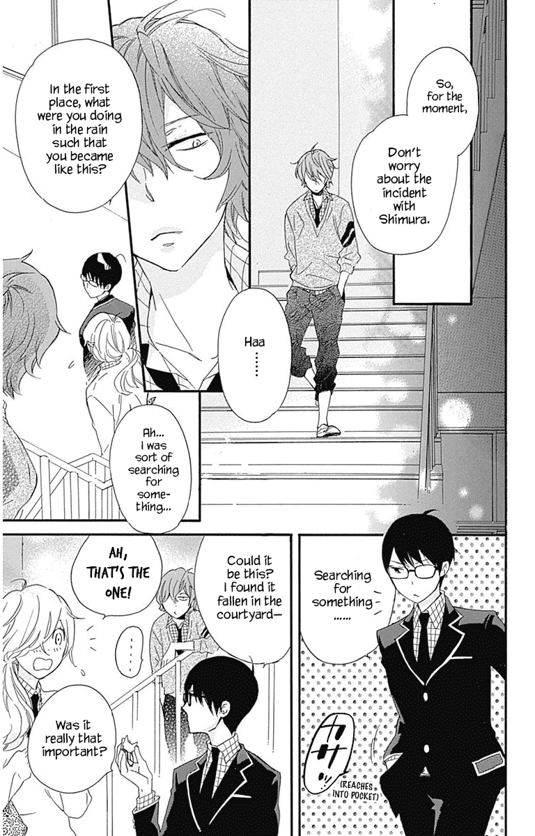 Haru x Kiyo Chapter 18 page 16 - Chapter 18