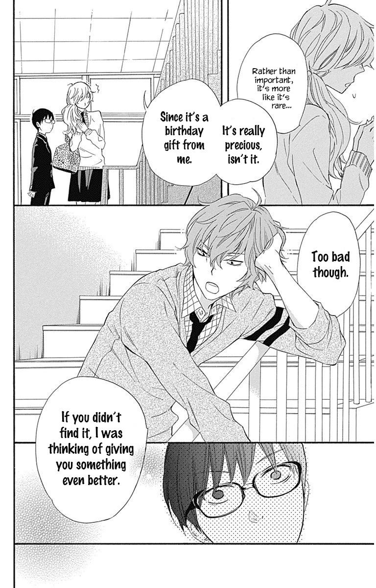 Haru x Kiyo Chapter 18 page 17 - Chapter 18