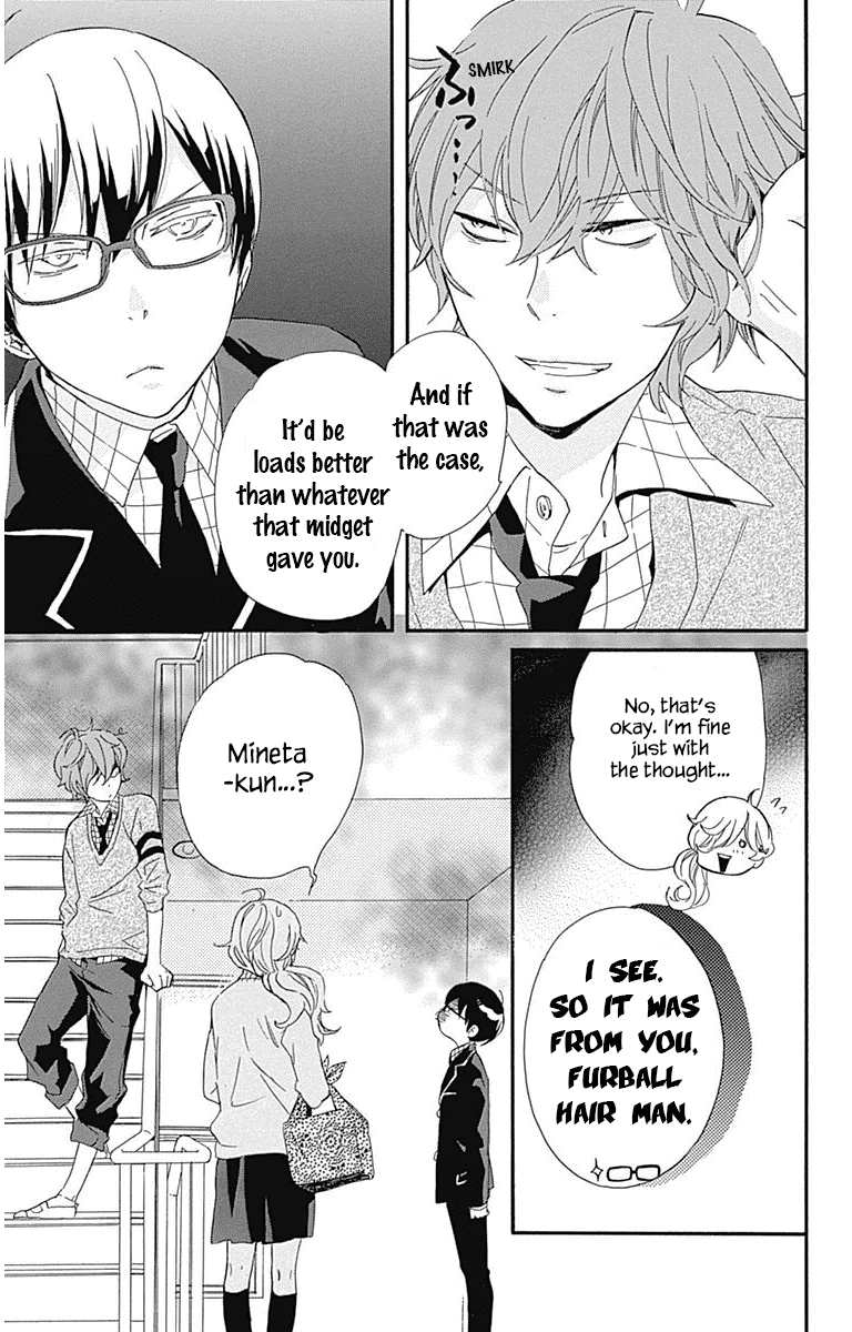 Haru x Kiyo Chapter 18 page 18 - Chapter 18