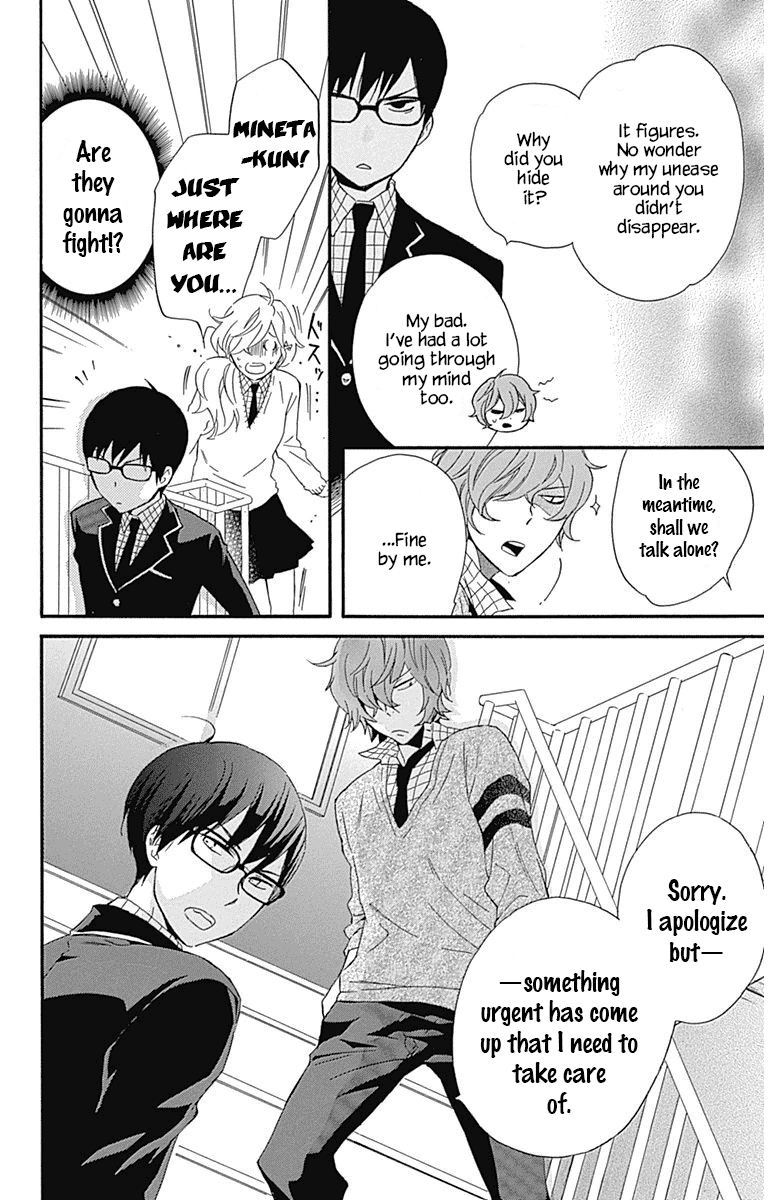 Haru x Kiyo Chapter 18 page 19 - Chapter 18