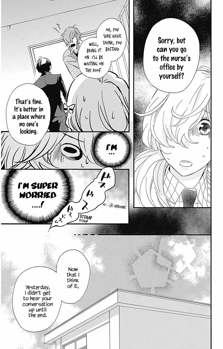Haru x Kiyo Chapter 18 page 20 - Chapter 18
