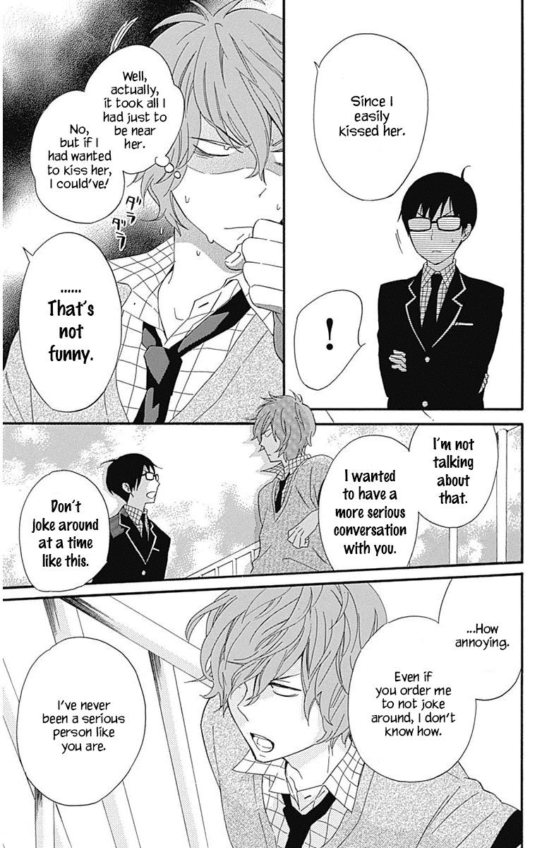 Haru x Kiyo Chapter 18 page 22 - Chapter 18