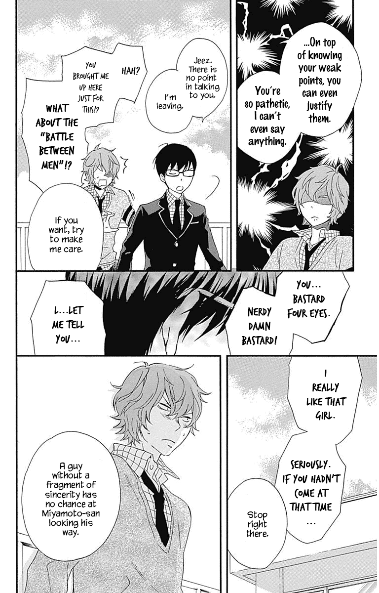 Haru x Kiyo Chapter 18 page 23 - Chapter 18