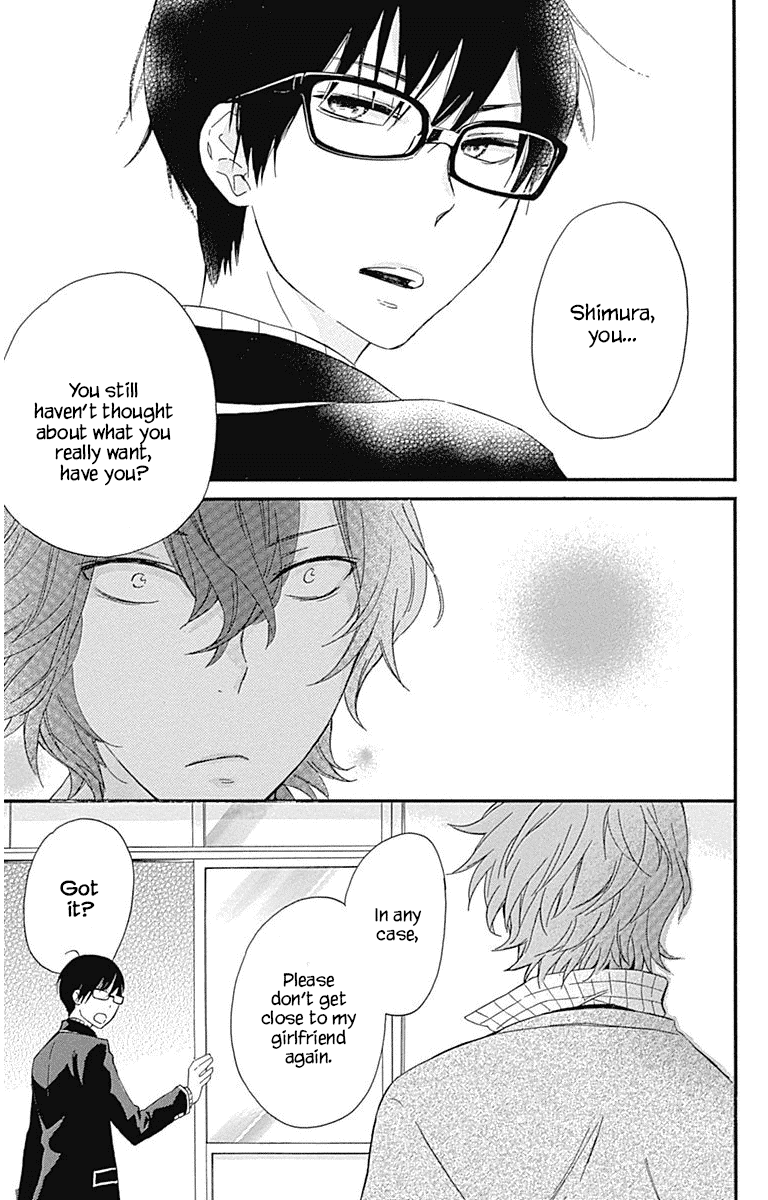 Haru x Kiyo Chapter 18 page 24 - Chapter 18