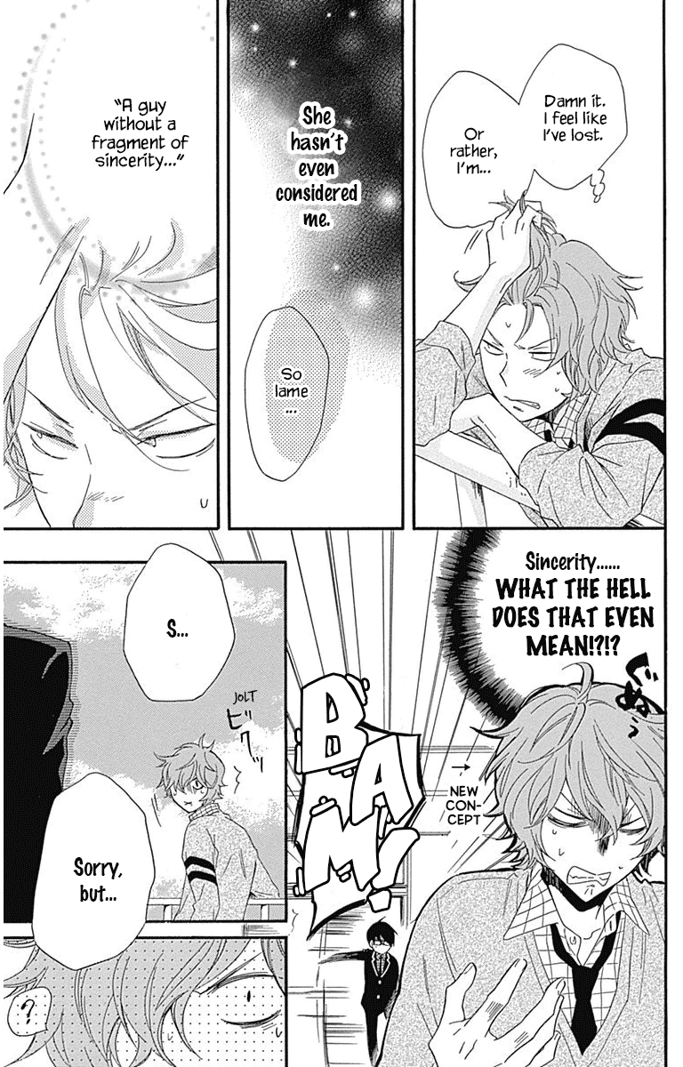 Haru x Kiyo Chapter 18 page 26 - Chapter 18
