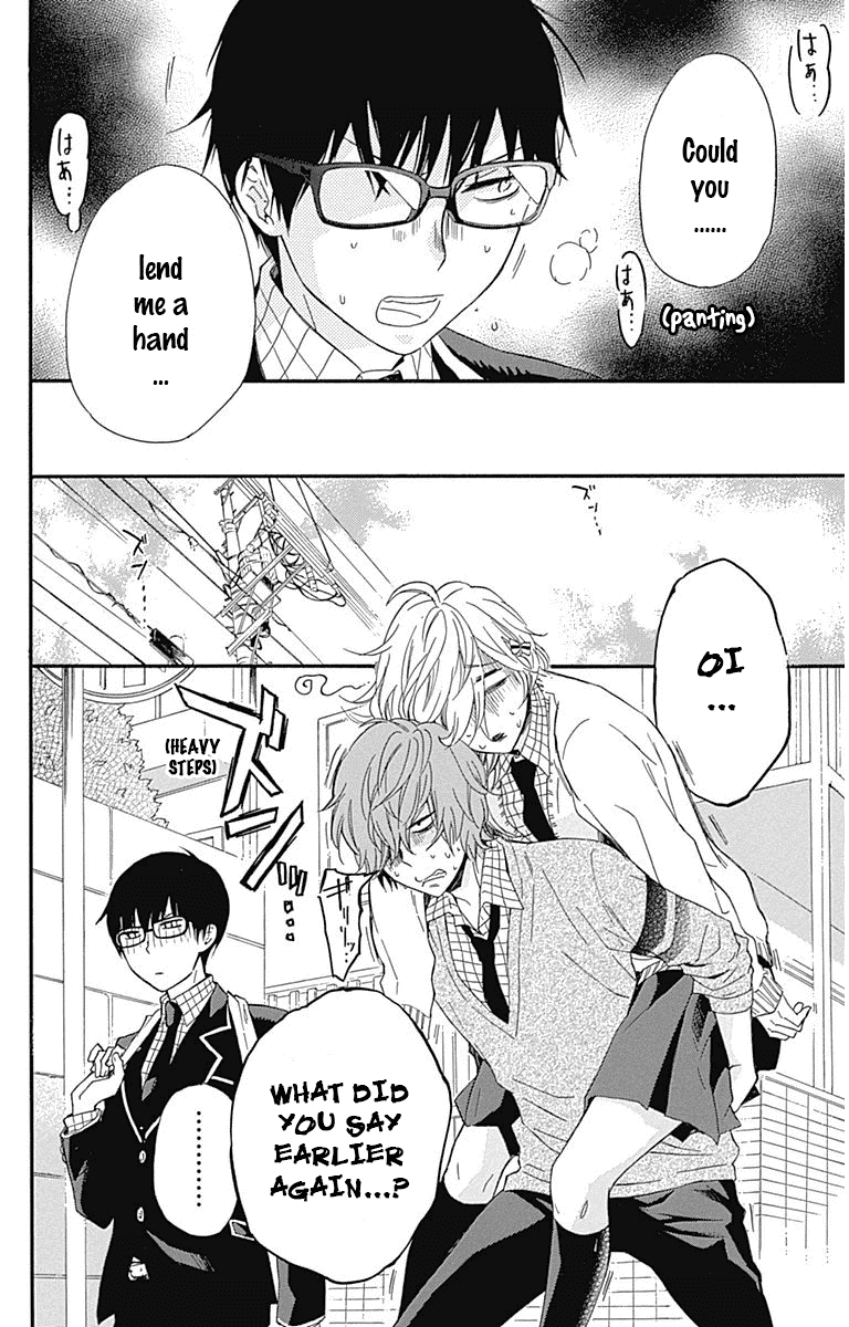 Haru x Kiyo Chapter 18 page 27 - Chapter 18