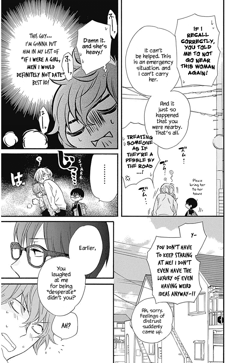 Haru x Kiyo Chapter 18 page 28 - Chapter 18