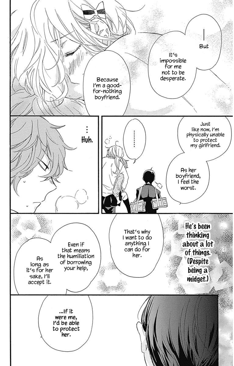 Haru x Kiyo Chapter 18 page 29 - Chapter 18