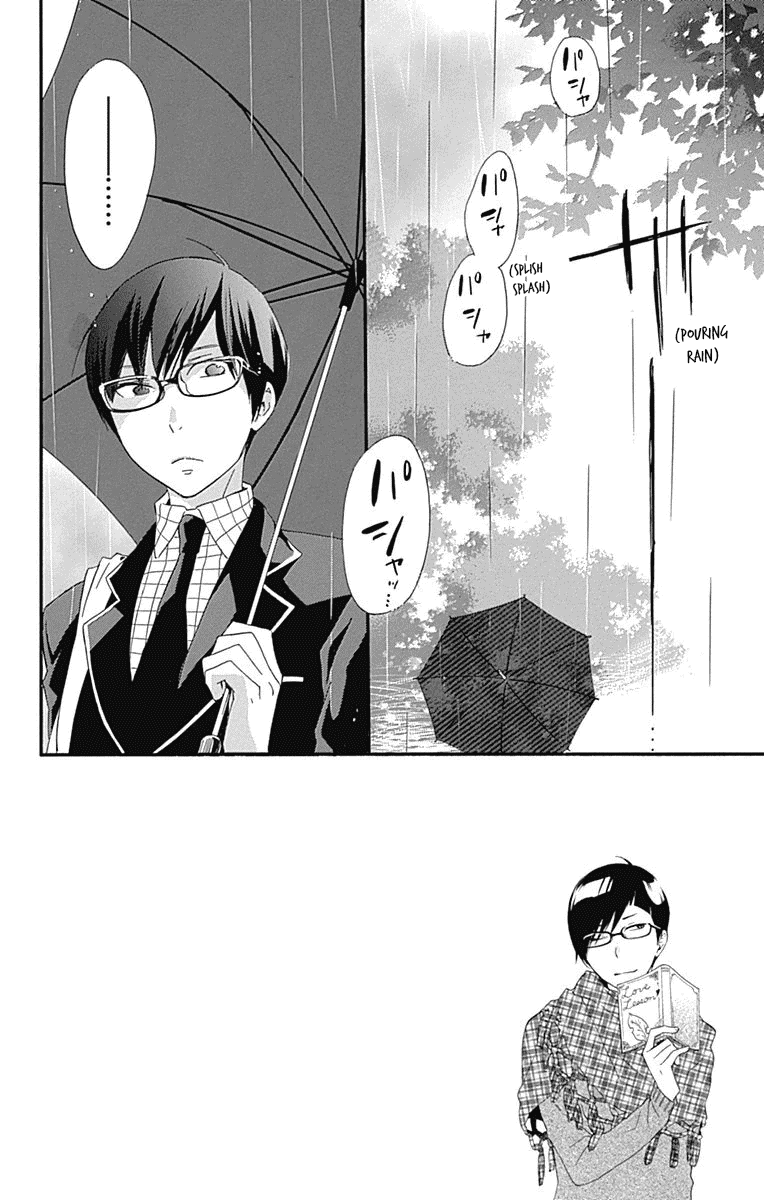 Haru x Kiyo Chapter 18 page 3 - Chapter 18