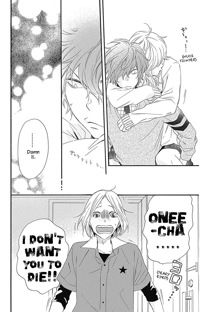 Haru x Kiyo Chapter 18 page 31 - Chapter 18