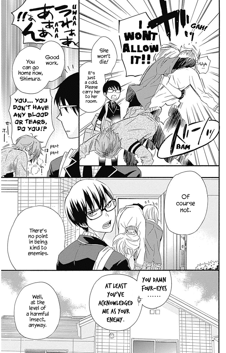 Haru x Kiyo Chapter 18 page 32 - Chapter 18