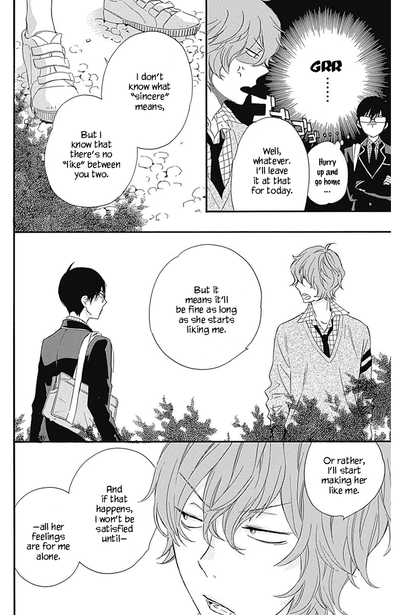 Haru x Kiyo Chapter 18 page 33 - Chapter 18