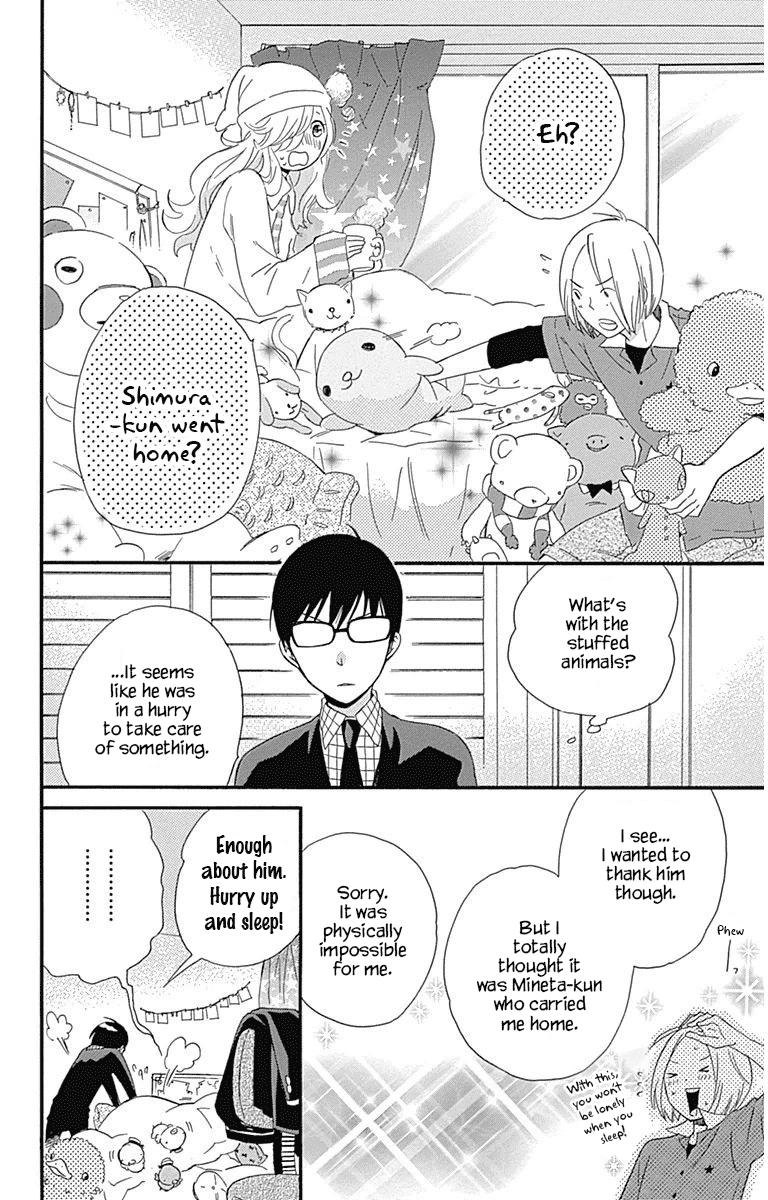 Haru x Kiyo Chapter 18 page 35 - Chapter 18