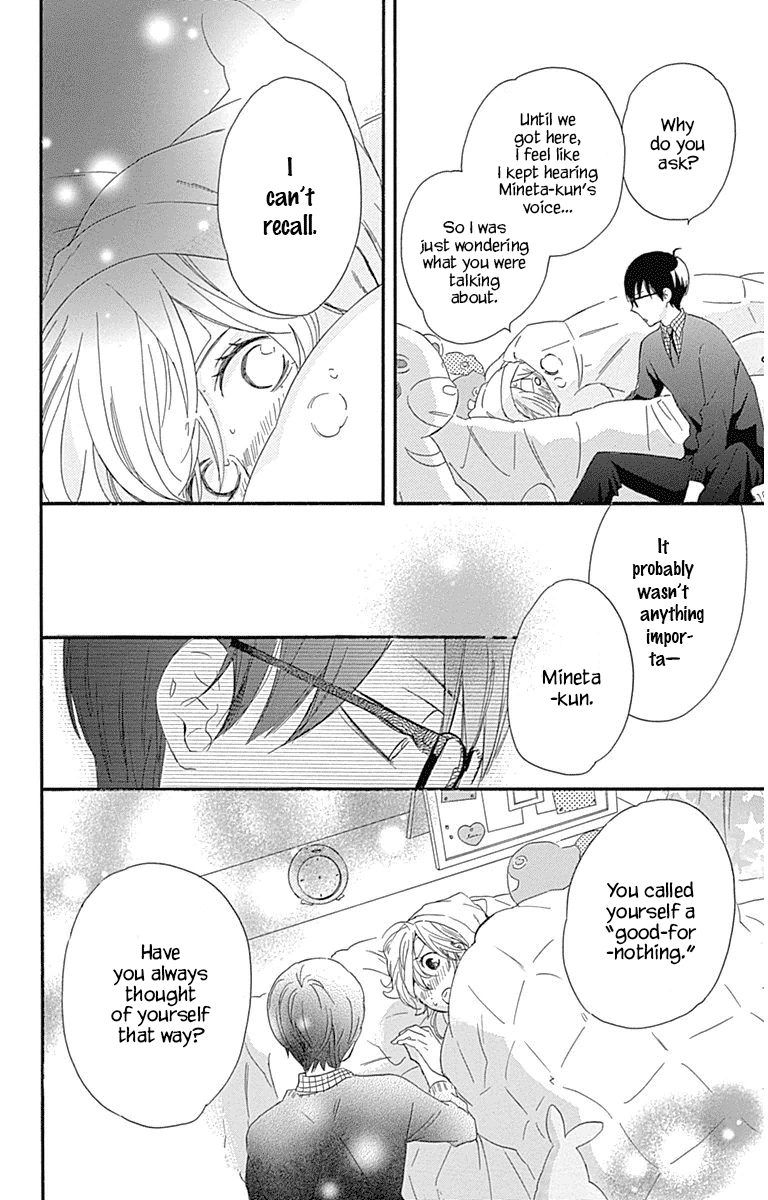 Haru x Kiyo Chapter 18 page 37 - Chapter 18