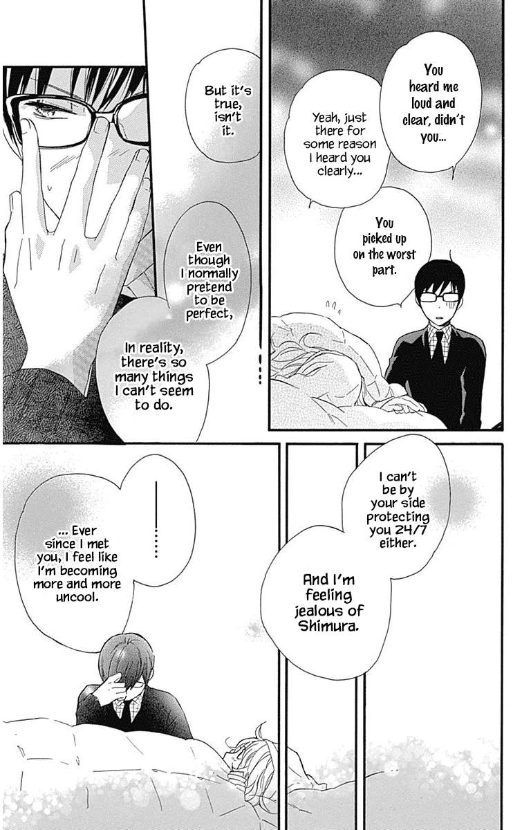 Haru x Kiyo Chapter 18 page 38 - Chapter 18