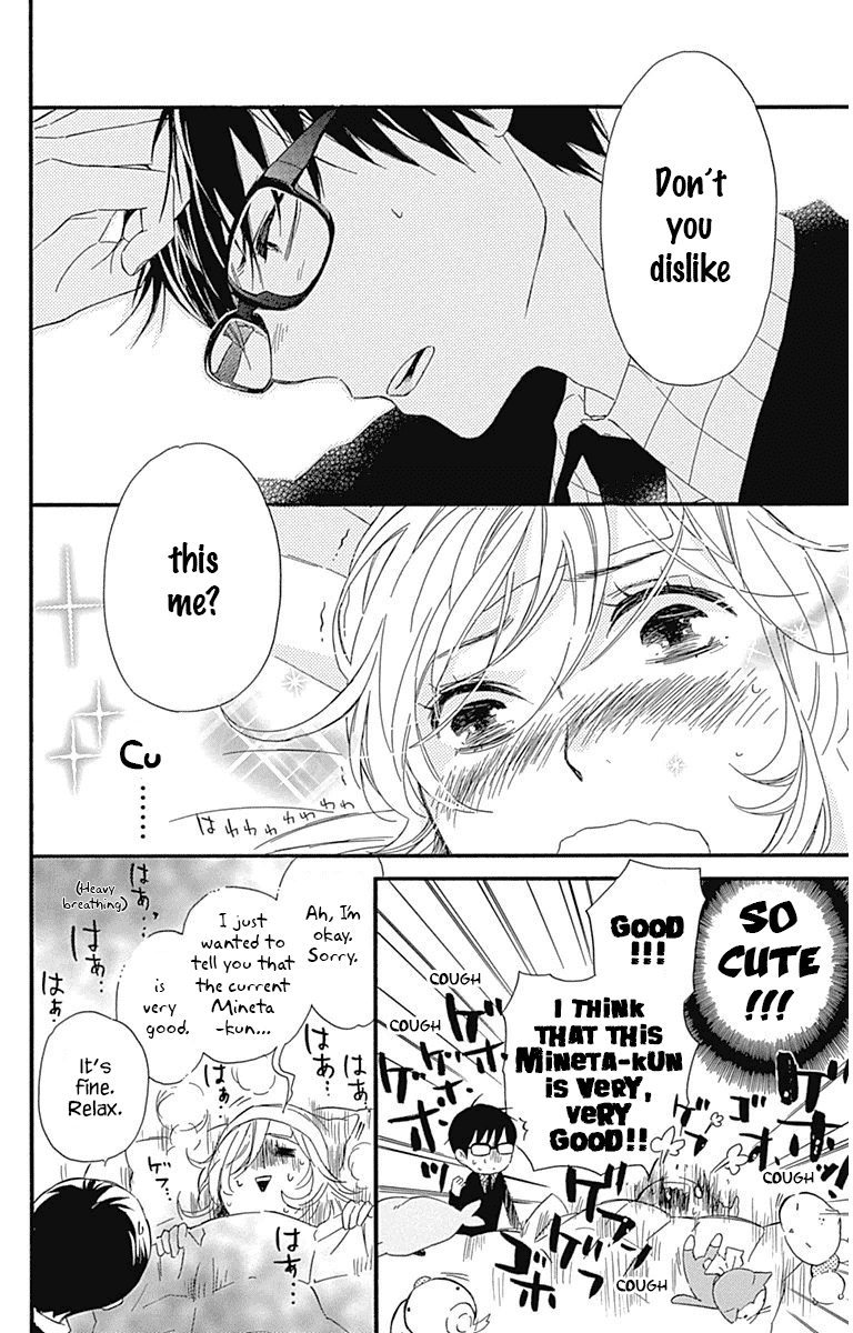 Haru x Kiyo Chapter 18 page 39 - Chapter 18